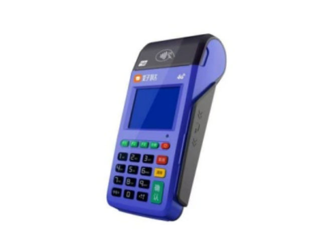 磐石慧POS